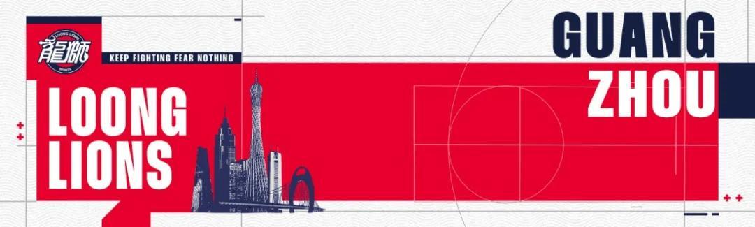 B体育官方网站-前行无畏丨CBA常规赛第十七轮 — 主场力克北控