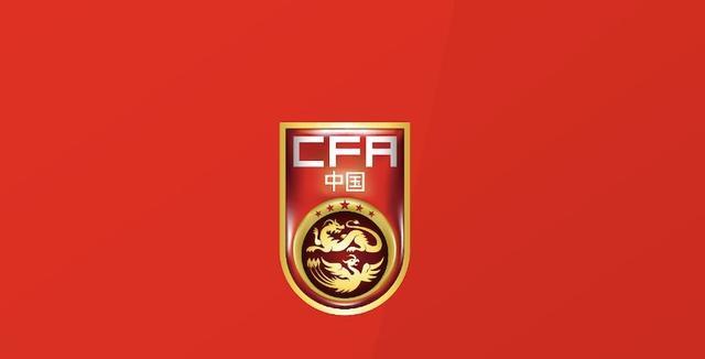 B体育app下载-官方：U19国青3月将在浙江义乌与澳大利亚U19进行两场友谊赛